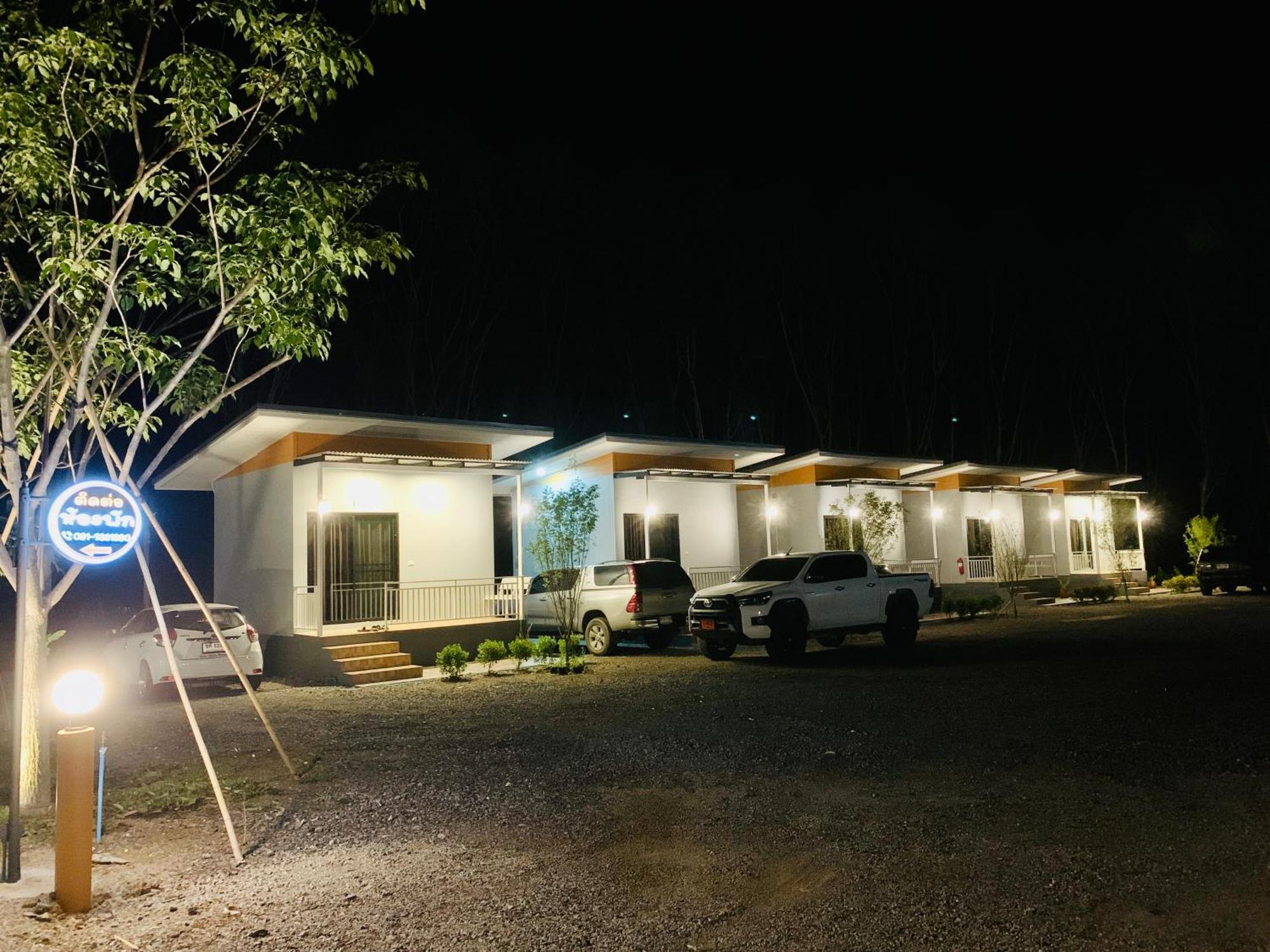 Suanvadee Resort สวนวดี รีสอร์ท Don Sak Εξωτερικό φωτογραφία